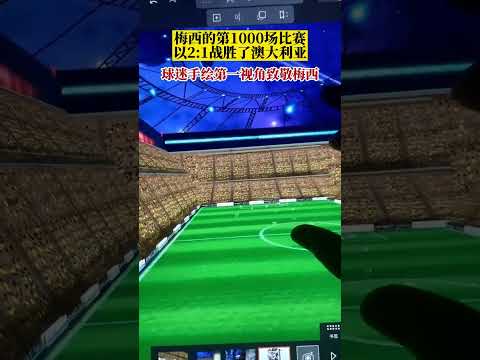 梅尔滕斯网,球赛速胜对,分钟速达下,香港赛马,赛程安排,赛果分析,马匹资料,比赛动态