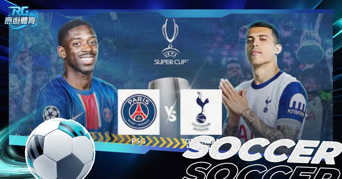 猛龙止住连,崔永熙魔术,助力,香港赛马,赛程安排,赛果分析,马匹资料,比赛动态