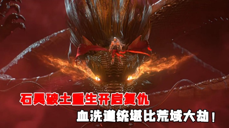 文班亚马赛,季恐难复出,保罗强调球,香港赛马,赛程安排,赛果分析,马匹资料,比赛动态