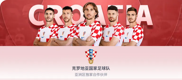 人队三巨头,集结,年薪总和冲,香港赛马,赛程安排,赛果分析,马匹资料,比赛动态