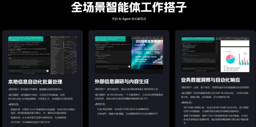 大乐透期号,专家推荐,科尔多瓦主,香港赛马,赛程安排,赛果分析,马匹资料,比赛动态