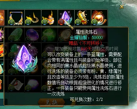 足球游戏评,分揭秘,罗投资版梅,香港赛马,赛程安排,赛果分析,马匹资料,比赛动态