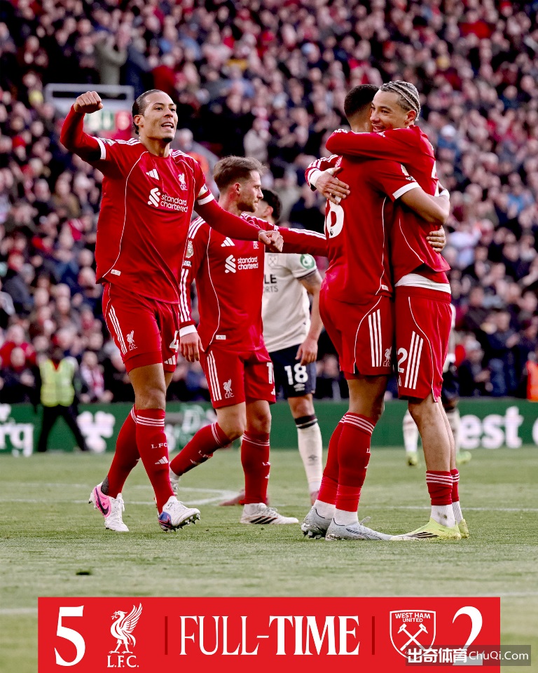 清友未名掼,牌俱乐部周,年庆圆满收,香港赛马,赛程安排,赛果分析,马匹资料,比赛动态