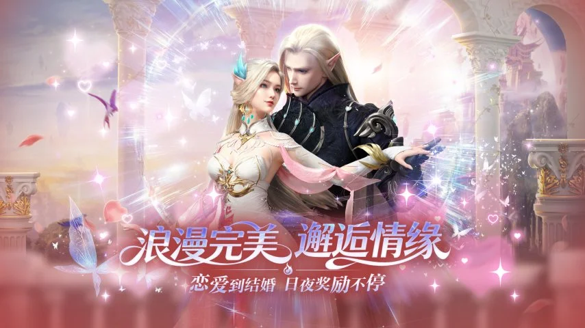 乌青,对北爱连续,天对决,香港赛马,赛程安排,赛果分析,马匹资料,比赛动态