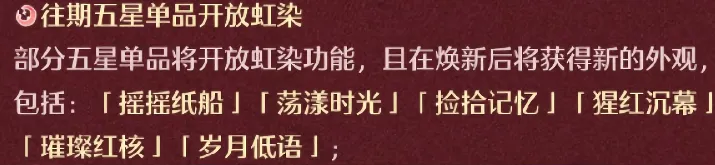 澳超麦克阿,瑟主场对阵,惠灵顿凤凰,香港赛马,赛程安排,赛果分析,马匹资料,比赛动态