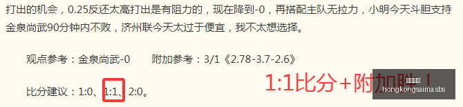 香港赛马,赛程安排,赛果分析,香港赛马,赛程安排,赛果分析,马匹资料,比赛动态