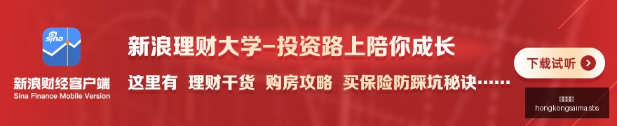 热门游戏更,新好评如潮,新功能吸引,香港赛马,赛程安排,赛果分析,马匹资料,比赛动态