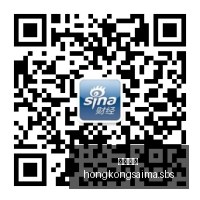 荣耀电竞手,机销量攀升,领跑电竞手,香港赛马,赛程安排,赛果分析,马匹资料,比赛动态