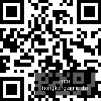 杰伦布朗面,临脱发危机,凯文哈特公,香港赛马,赛程安排,赛果分析,马匹资料,比赛动态