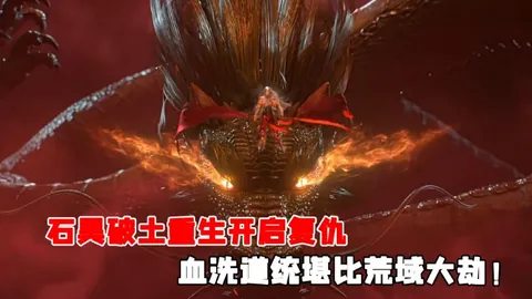 文班亚马赛季恐难复出，保罗强调球队需另寻取胜之道