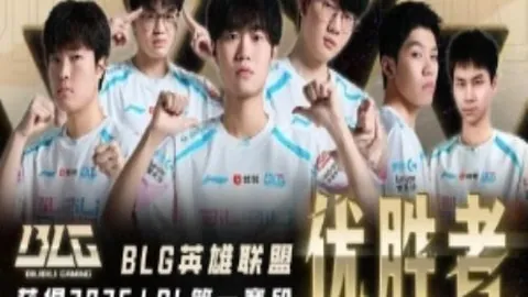 奥林匹克球场逆袭剧本分析及期号预测