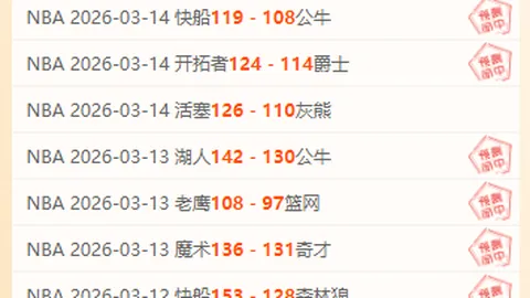 姚明父女球场竞技，姚明球技再现辉煌