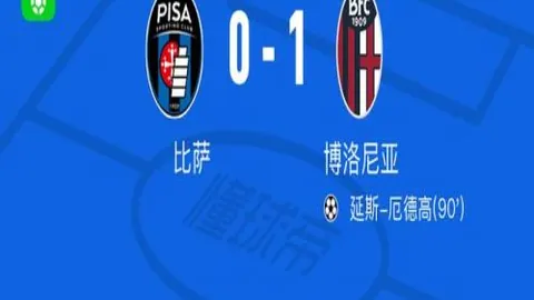 特朗普或许已告别政治舞台