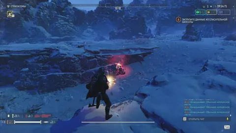 德甲焦点：斯坦尼西奇巧施倒三角，萨内致命一击打破僵局