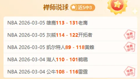 医保结算改革：月结变日结，便捷提升益处多