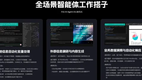 大乐透期号专家推荐：科尔多瓦主场质合分析前区十码预测