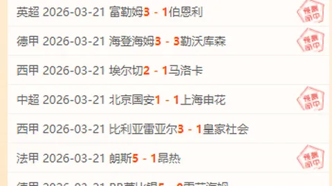 大乐透期号专家推荐：太阳客战分析及前区十码预测