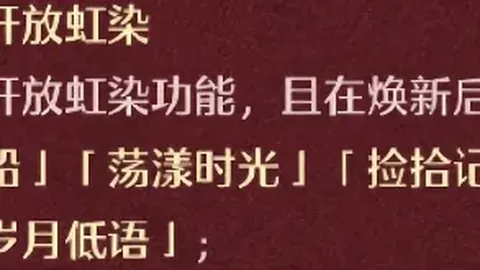 澳超麦克阿瑟主场对阵惠灵顿凤凰，专家17点分析预测