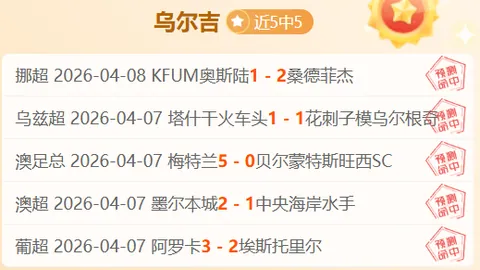 逆水寒手游新版本时装亮相六元时装抢眼，兰陵王造型惊艳