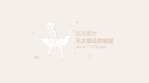 蒯曼挺进亚洲杯四强赛