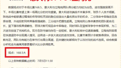 香港赛马，比赛动态， 113003 97
